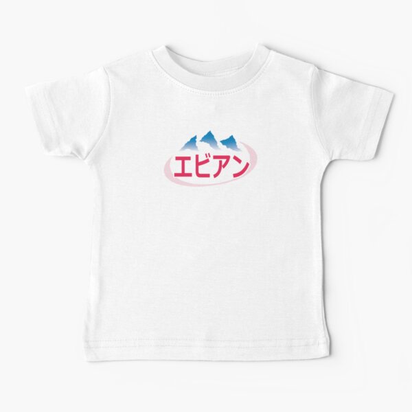 Vetements Enfant Et Bebe Sur Le Theme Evian Redbubble