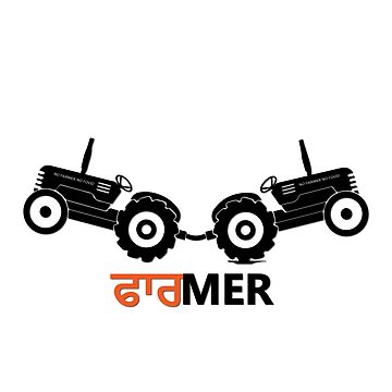 tochan tractor Images • Harwinder singh (@hs454) on ShareChat