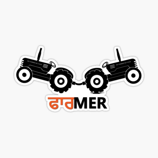 Logo Agriculture Tractor Farm, tractor, logo, agriculture png | PNGEgg