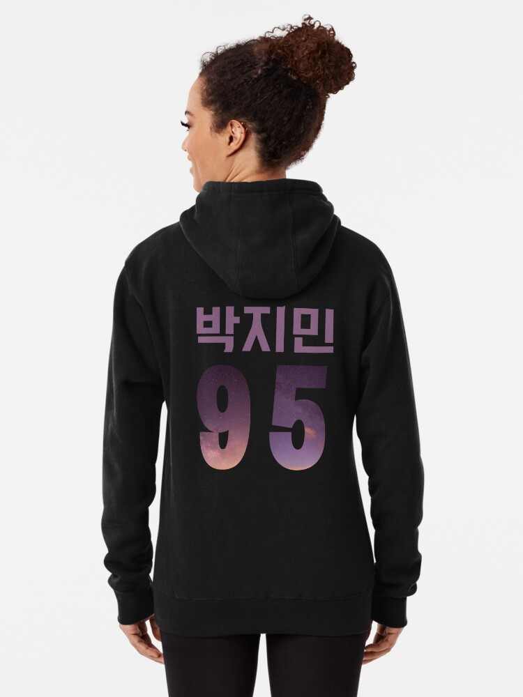 Park Jimin 95 (Jimin of BTS Bangtan Sonyeondan)