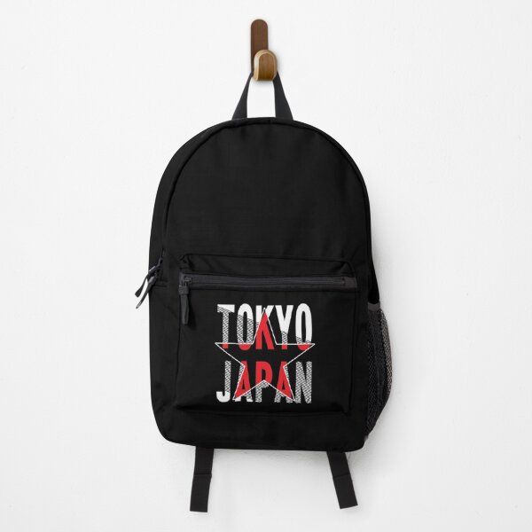 Item preview, Tokyo Japan designed and sold by Doninni.