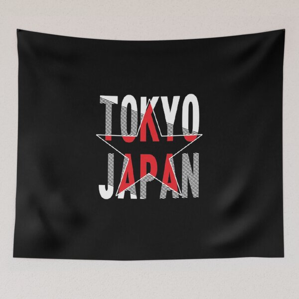 Item preview, Tokyo Japan designed and sold by Doninni.