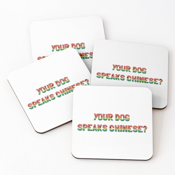 Item preview, WTP eric - your dog speaks chinese? designed and sold by oliviagbrewer.