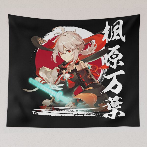 Item preview, Kaedehara Kazuha - Genshin Impact New Character designed and sold by Omagatoki.