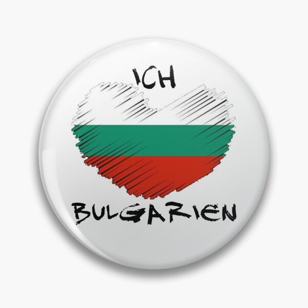 Item preview, I love bulgaria, in love with bulgaria designed and sold by underdogsgrit.