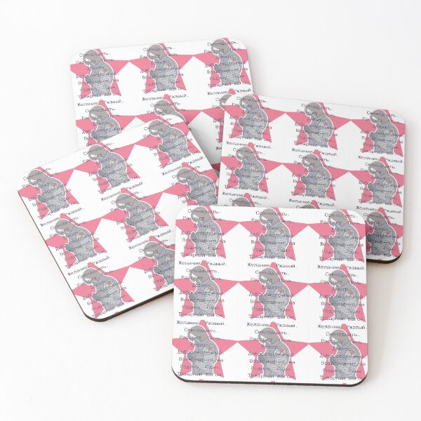 Item preview, Zimniy Soldat designed and sold by Marvelous Designs.