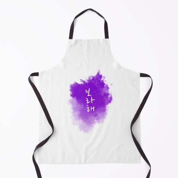 Item preview, 보라해 - I Purple you - Army & BTS - KPOP- t-shirt designed and sold by tsukinooni.