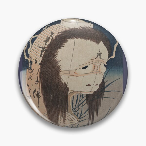 Item preview, Ghost of Oiwa -  Katsushika Hokusai  designed and sold by utopianpioneer.