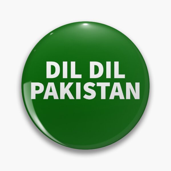 Item preview, Dil Dil Pakistan | Pakistan Independence Day | 14 August 1947 designed and sold by The-ItemShop.
