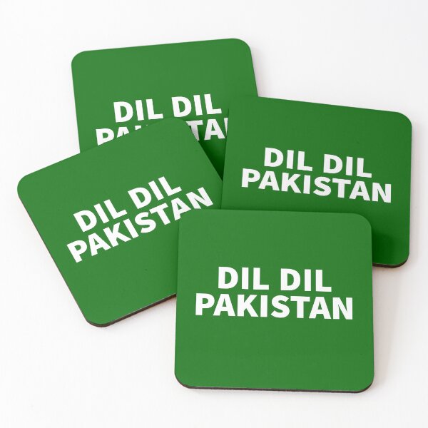 Item preview, Dil Dil Pakistan | Pakistan Independence Day | 14 August 1947 designed and sold by The-ItemShop.