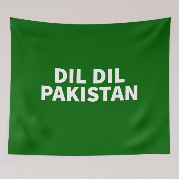 Item preview, Dil Dil Pakistan | Pakistan Independence Day | 14 August 1947 designed and sold by The-ItemShop.