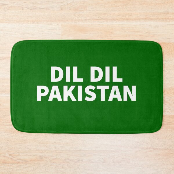 Item preview, Dil Dil Pakistan | Pakistan Independence Day | 14 August 1947 designed and sold by The-ItemShop.