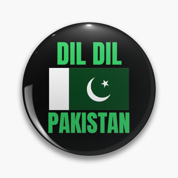 Item preview, Dil Dil Pakistan | Pakistan Independence Day | 14 August 1947 designed and sold by The-ItemShop.