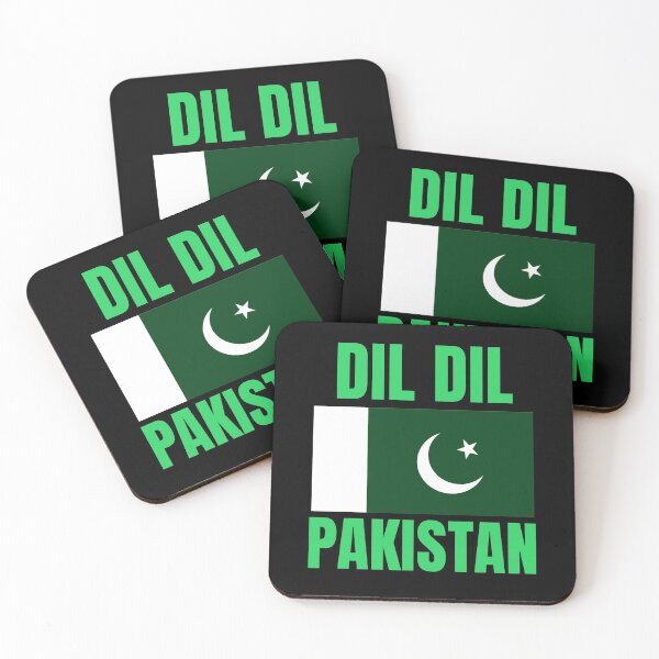 Item preview, Dil Dil Pakistan | Pakistan Independence Day | 14 August 1947 designed and sold by The-ItemShop.