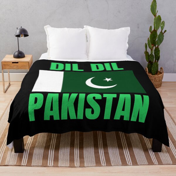 Item preview, Dil Dil Pakistan | Pakistan Independence Day | 14 August 1947 designed and sold by The-ItemShop.