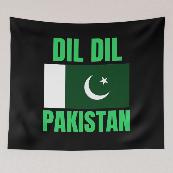 Item preview, Dil Dil Pakistan | Pakistan Independence Day | 14 August 1947 designed and sold by The-ItemShop.