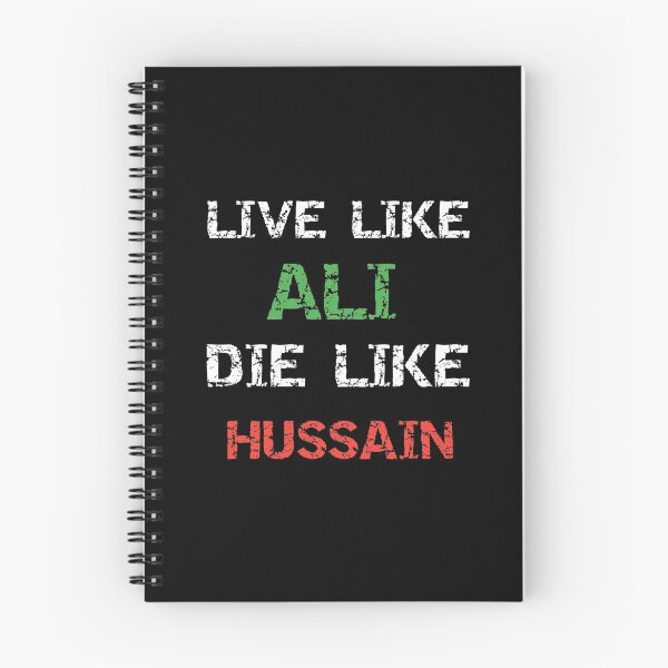 Aperçu de l'œuvre Labaik ya hussain créée et vendue par Designhub14.