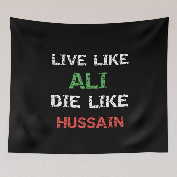 Item preview, Labaik ya hussain designed and sold by Designhub14.