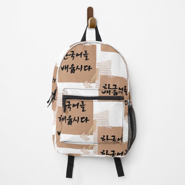 Item preview, let's learn Korean designed and sold by Clemko.