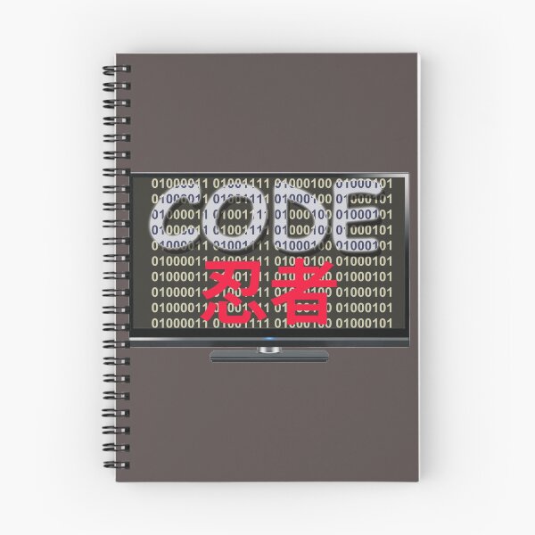 Item preview, Code Ninja designed and sold by Gilby-Designs.