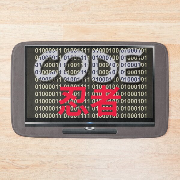 Item preview, Code Ninja designed and sold by Gilby-Designs.
