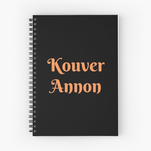 Item preview, Kouver Annon designed and sold by Artistive.