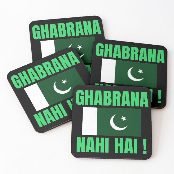 Item preview, Pakistan Flag, Ghabrana Nahi Hai | Pakistan Independence Day | 14 August 1947 designed and sold by The-ItemShop.