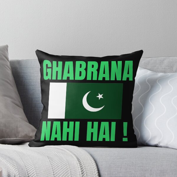 Item preview, Pakistan Flag, Ghabrana Nahi Hai | Pakistan Independence Day | 14 August 1947 designed and sold by The-ItemShop.