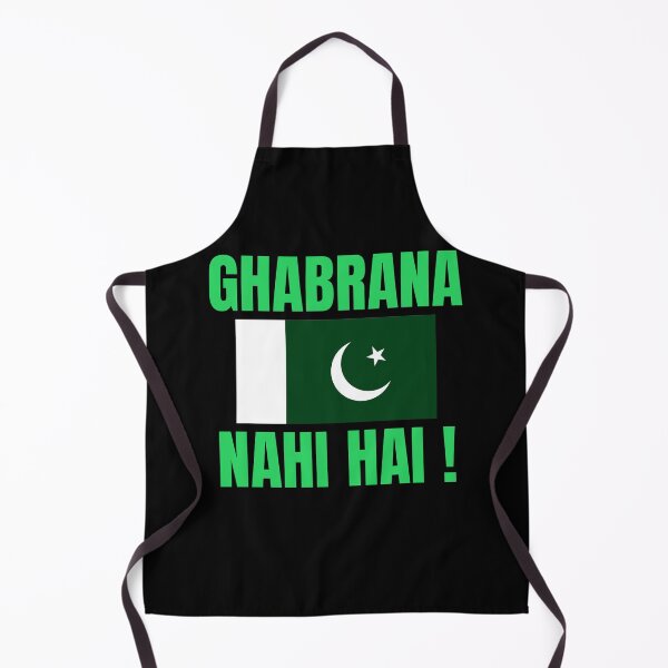 Item preview, Pakistan Flag, Ghabrana Nahi Hai | Pakistan Independence Day | 14 August 1947 designed and sold by The-ItemShop.