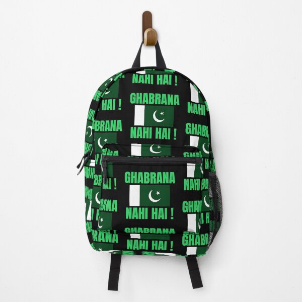 Item preview, Pakistan Flag, Ghabrana Nahi Hai | Pakistan Independence Day | 14 August 1947 designed and sold by The-ItemShop.