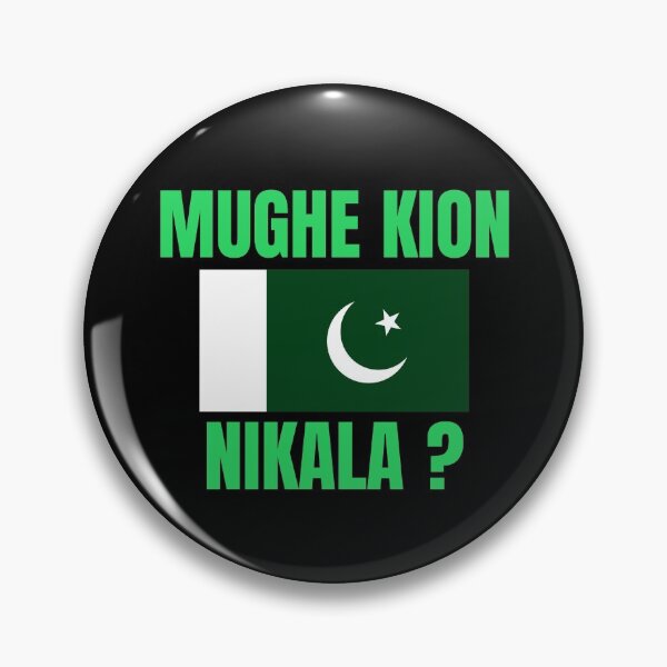 Item preview, Pakistan Flag, Mughe Kion Nikala | Pakistan Independence Day | 14 August 1947 designed and sold by The-ItemShop.