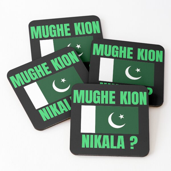 Item preview, Pakistan Flag, Mughe Kion Nikala | Pakistan Independence Day | 14 August 1947 designed and sold by The-ItemShop.