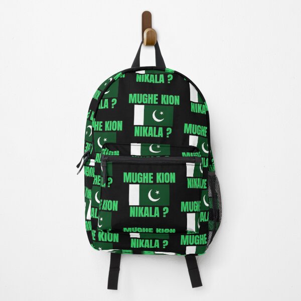 Item preview, Pakistan Flag, Mughe Kion Nikala | Pakistan Independence Day | 14 August 1947 designed and sold by The-ItemShop.