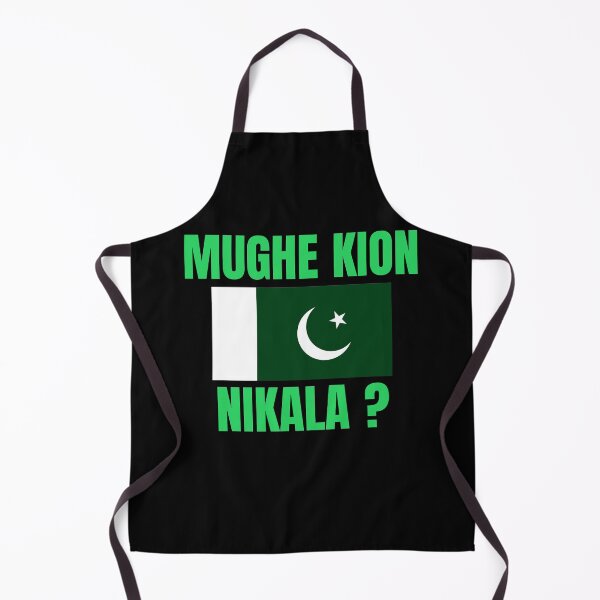 Item preview, Pakistan Flag, Mughe Kion Nikala | Pakistan Independence Day | 14 August 1947 designed and sold by The-ItemShop.