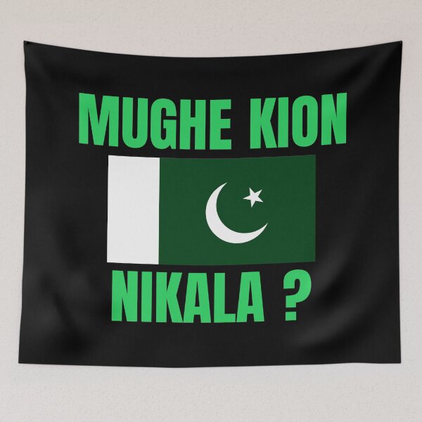 Item preview, Pakistan Flag, Mughe Kion Nikala | Pakistan Independence Day | 14 August 1947 designed and sold by The-ItemShop.