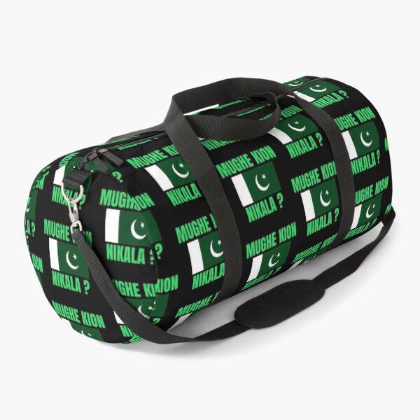 Item preview, Pakistan Flag, Mughe Kion Nikala | Pakistan Independence Day | 14 August 1947 designed and sold by The-ItemShop.