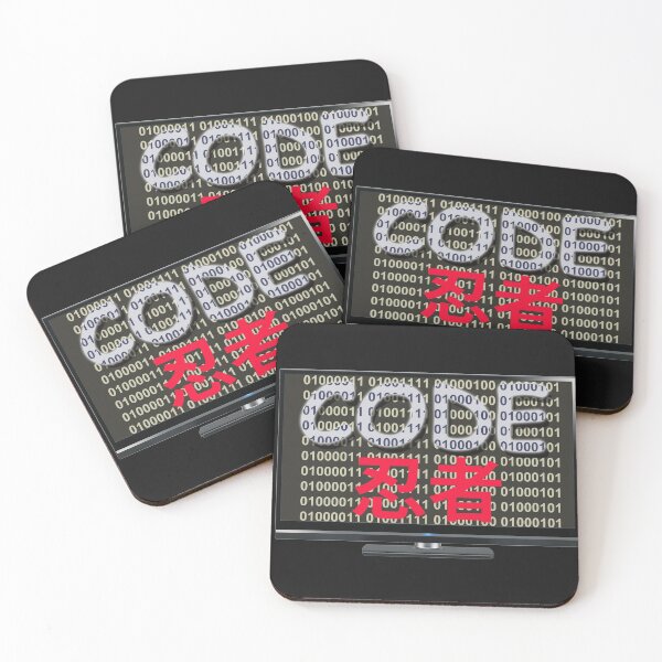 Item preview, Code Ninja designed and sold by Gilby-Designs.