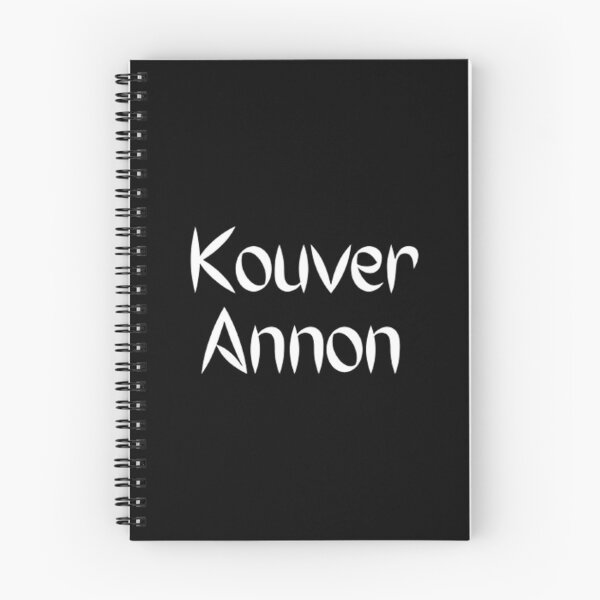 Item preview, Kouver Annon designed and sold by Artistive.