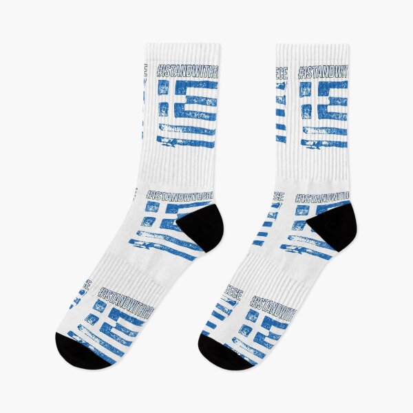 Item preview, #IstandwithGreece  designed and sold by PGPshop.