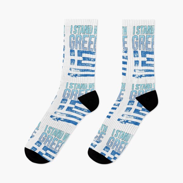 Item preview, I stand with Greece designed and sold by PGPshop.