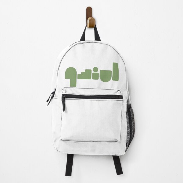 Item preview, AMANSOU - Brand - Original designed and sold by BeInStore (BIS).