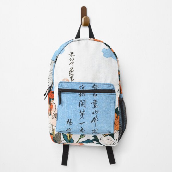 Item preview, Cuckoo and Azaleas Hokusai 1828 designed and sold by ind3finite.