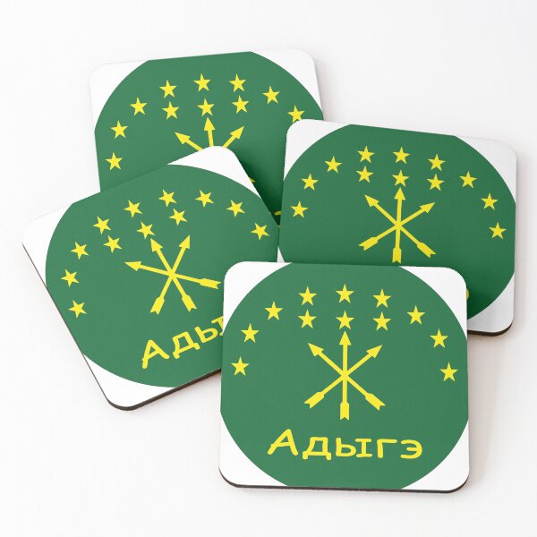 Item preview, Circassian azer designed and sold by azeershop.