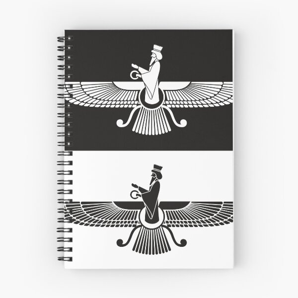 Item preview, Zoroastrian designed and sold by ayoubrah.