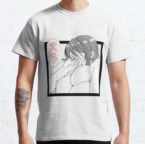 Hentaii anime girl Classic T-Shirt