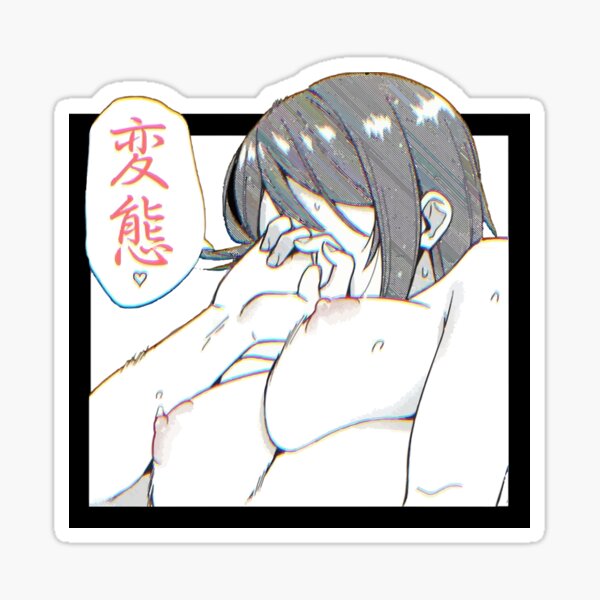 Hentaii anime girl Sticker