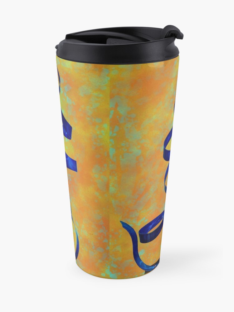 Alternate view of Twirl Abstract Art Travel Coffee Mug