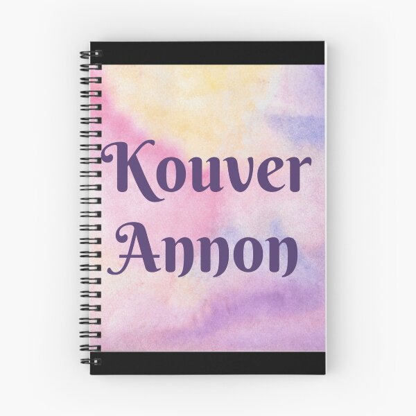 Item preview, Kouver Annon designed and sold by Artistive.