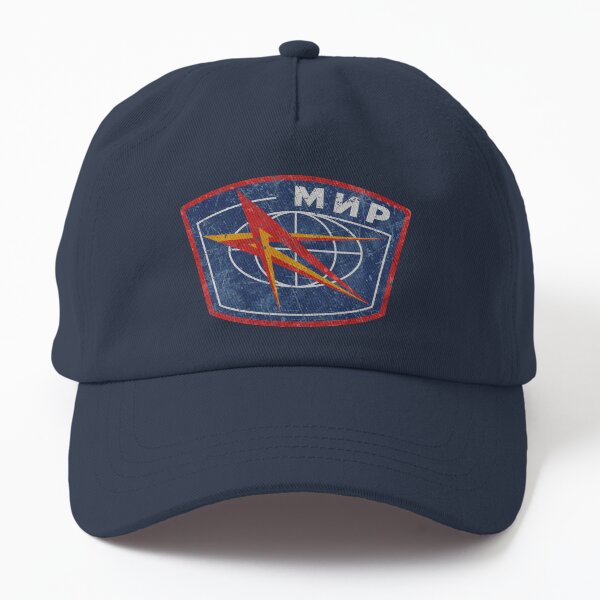 MIR Space Station Dad Hat