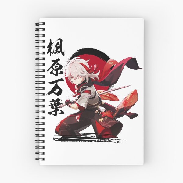Item preview, Kaedehara Kazuha - Genshin Impact New Character designed and sold by Omagatoki.
